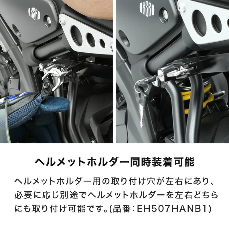 Amazon | エンデュランス バイク リア キャリア ボックス セット 30L
